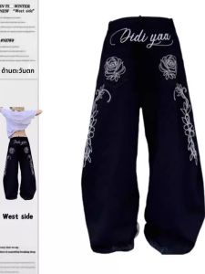 กางเกงยีนส์ทรงหลวมสไตล์อเมริกันย้อนยุคสำหรับผู้หญิง กางเกงขายาวทรงขากว้าง ทรงหลวม ทรงหลวม ทรงเข้ารูป สไตล์ฤดูร้อน ใหม่