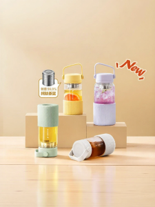 BUYDEEM | Heat-Resistant Aesthetic Portable Tea-Separating Glass Cup