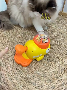 Dog Feeder Interactive Pet Food Treat Dispenser Cartoon Duck Design Anti-slip Pet AutoFeeder Toy