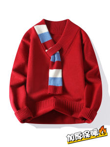 Red Knitted Sweater for Men Winter New Year Dragon Year Lucky Year Match Color Casual Loose Fit V-Neck Long Sleeve Top