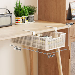 evesigar | Under-Desk Multifunctional Hidden Drawer Storage Organizer