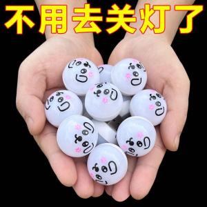 Voice Control Small Night Lamp Intelligent Voice Control USB Bedside Lamp Bedroom Decorative Lights Night Feeding Colorful a Color-Changing Lamp