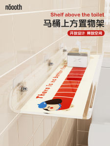 Giá Để Đồ Trong Phòng Tắm Bằng Acrylic Gắn Tường Không Cần Đục Lỗ Giá Để Đồ Trên Bồn Cầu Giá Để Đồ Cạnh Bồn Rửa Mặt Thiết Kế Đơn Giản