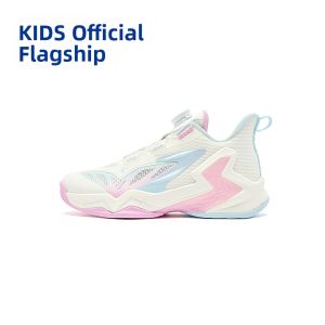 Qiaodan | Dial Closure Breathable Mesh Girls Basketball Shoes