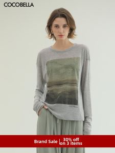 COCOBELLA | Impressionist Post-Apocalyptic Fringed T-Shirt Base Layer