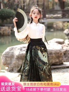 Girls New Chinese Style Tang Suit Set Gold Weave Improved Mǎ Fán Qún Summer Childrens Ancient Costume Hanfu Large Children