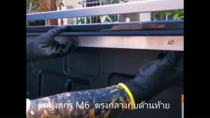 ผ้าใบปิดกระบะ สำหรับ Ford Ranger 2022-2024 สำหรับ 4 ประตู (ไม่รับเปลี่ยนคืนสินค้า)