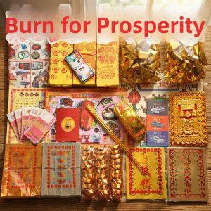 JIALUO | Set Memorial Offerings Joss Paper For Grave-Sweeping and Ancestor Worship During Spring Festival and Qingming Festival