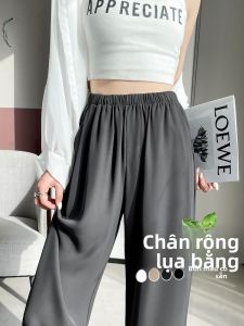 LANGPIN | Loose Wide Leg Pants Ice Silk Lightweight Straight Casual High Waist Plus Size Womens Summer Fashion Polyester Blend Trousers