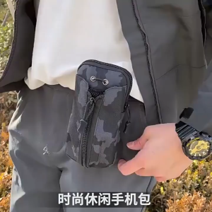 Túi phụ kiện đa năng đeo hông đeo thắt lưng