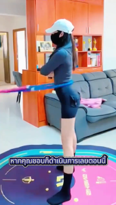 COD🚚 สไตล์นุ่มไม่เจ็บเอวฮูลาฮูปสำหรับบ้าน สปิงภาษาไทย ฮูล่าฮูป น้ำหนัก 1.5KG Sport ออกกำลังกาย แบบพกพา อเนกประสงค์