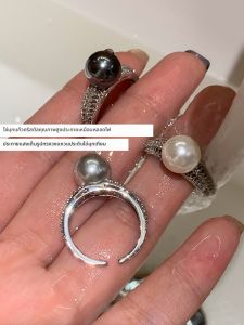 CAFFTI | Aurora Black Tahitian Pearl Open Finger Ring