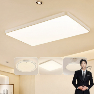 OPPLE | Eye-Protecting Bedroom Living Room Ceiling Light