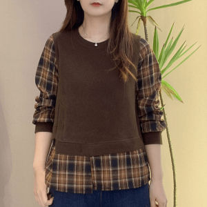 Fashionable Plaid Loose Long Sleeve Womens Hoodie Autumn New Style Mom Top Casual Comfortable Breathable Patchwork Design