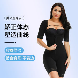 Black Tummy Control and Waist-cinching Corset Body Shaping Garment Bustier and Hip-lifting Bodysuit