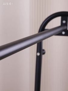 Joybos | Movable Thickened Floor-standing Laundry Rack