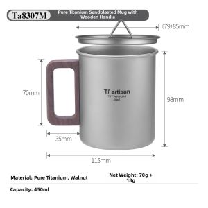 Tiartisan | Titanium Insulated Travel Mug