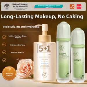 RUYI | Moisturizing and Hydrating Skincare