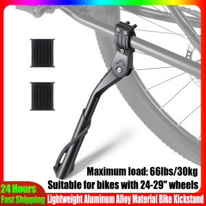 Mountain Bike Foot Stand Aluminium Alloy MTB Bike Adjustable Side Rack Kickstand Road Bicycle Support Cycling Rear Parking Rack
