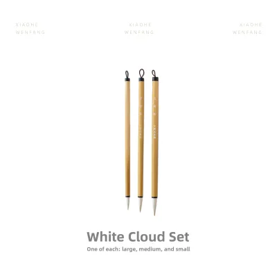 SHANLIANHUBI | Beginners Chinese Calligraphy and Watercolor Paintbrush Set Medium