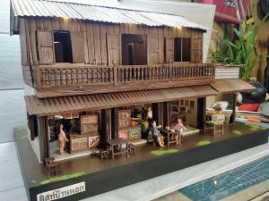 โมเดลบ้านร้านค้าโบราณ