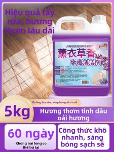 JIFANPAUL | Nước Lau Sàn Hương Oải Hương cho Sàn Gạch và Gỗ - Bóng Khô Nhanh Bảo Dưỡng Loại Bỏ Vết Bẩn
