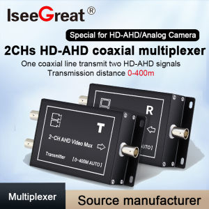 2CHs HD AHD Coaxial Multiplexer Expander 1 Line Transmits 2channel Surveillance Camera Signal Mixer CCTV Monitoring Accessories