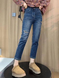 High Waist Stretchy Denim Jeans Womens Autumn New Style Fake Hole Straight Tube Pants Versatile Cotton Stretch Denim