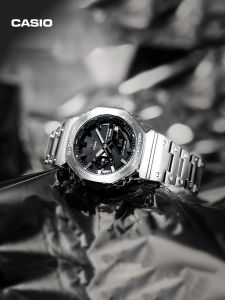 Casio | Đồng Hồ Thể Thao Hình Bát Giác Kim Loại