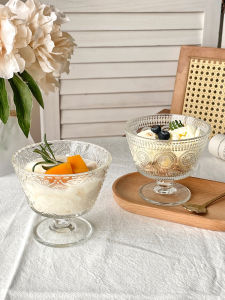 Retro Sunflower Embossed Glass Bowl Dessert Ice Cream Cone Breakfast Oats Yogurt Home Use Ins Style round Bowl China Made