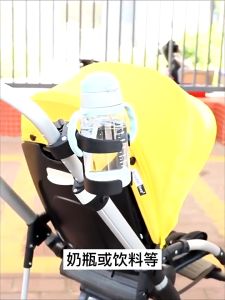 2-in-1 Motorcycle Bike Cup Holder Stroller Cup Holder Adjustable Clamp Basikal Water Bottle Cage Cup Holder