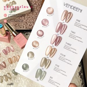 Vendeeni 6 สี Magnetic Cat Eye Gel เล็บชุดสีชมพู UV LED Soak Off เจลเคลือบเงาคริสตัล Cat Eye Gel Lacquer พร้อมจอแสดงผล