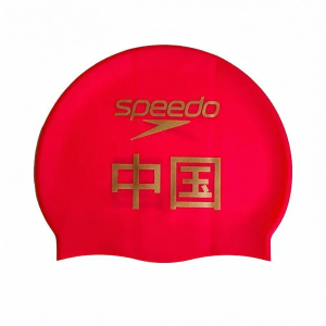 Speedo | Comfortable & Large Swim Cap