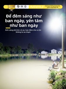 Maiyu | Solar Home Garden Rural Motion Sensing Super Bright Light Outdoor Light