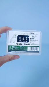 Dental Floss & Toothpick 50 pcs/set Flosser Teeth /Thread Dental Floss with arc hook design