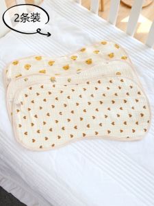 Ultra Soft Pure Cotton Muslin Baby Burp Cloth Cloud Piece Shoulder Pad Anti Reflux Saliva Towel for Newborn Infants Babies