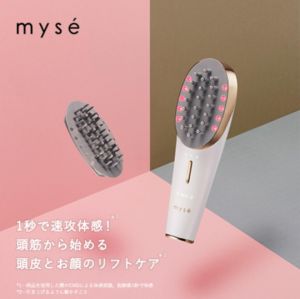 【DirectFrom Japan】YAMAN Electric Brush Mieze Scalp Lift Plus/Flawless Serum/Hyper Face Lift Brush