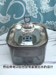 🔥🔥🔥Dog Water Dispenser Cat Fountain Running Water Drinker For Cat Dog Automatic Filter