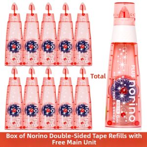 Plus | Dotted Adhesive Tape Correction Strip Transparent