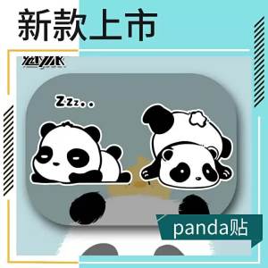Cute Patriotic Panda Reflective Car Sticker