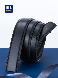 HLA | No Head Automatic Buckle Leather Belt