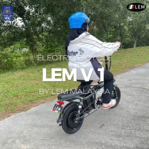 ★LEM★new model lem-m/v1 electric bike/ electric scooter