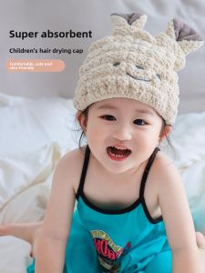MONLEYTA | Childrens Thickened Dry Hair Cap Super Absorbent Quick Dry New 2025 Bath Cap Baby Shampoo Headscarf No Blow Required