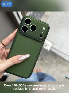 UGP | Apple Compatible Phone Case Wavy Stripe Full Camera Protection