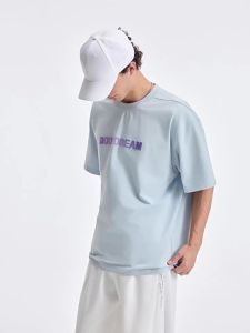 BODYDREAM | Cool & Quick Drying Men T Shirt