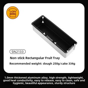 Low Sugar Fruit Bar Cake Toast Rectangular Non-Stick Bread Baking Mold European Style Aluminum Alloy Kitchen Cooking Tool