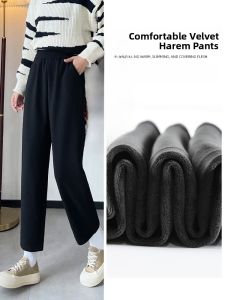 LANGPIN | Womens Fleece Lined Harem Pants 9-Piece Casual Slimming Winter Fashionable Trousers Long Commute Style Polyester Fiber