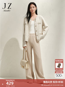 Slimming Straight Leg Woolen Elastic Casual Pants for Women Minimalist Style Spring New Arrival Comfortable Stretchy Trousers