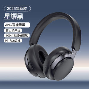 Oppo Wireless Bluetooth Headset Overhead Music Noise Reduction Earphone Long Battery Life Stereo Sound Call Function Support