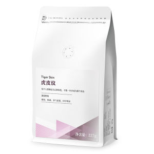 Laike Coffee Indonesian Mandheling Flavor Italian Style Coffee Beans Freshly Ground Roasted Aroma Rich for Latte And Americano